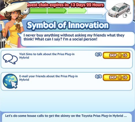 The Sims Social, Symbol of Innovation 3
