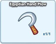 SimCity Social, Egyptian Hand Plow
