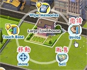 SimCity Social, Homes
