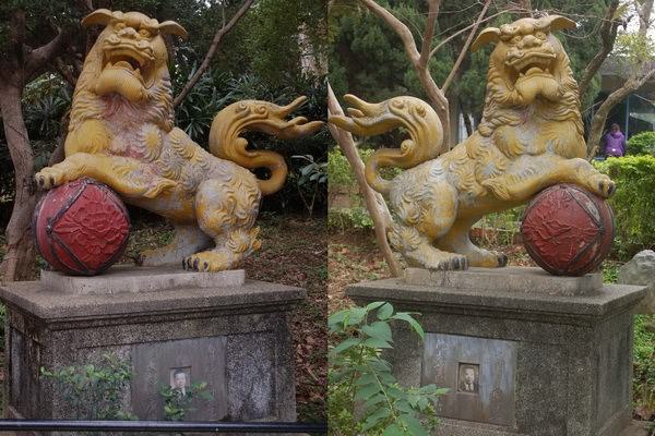 石獅, 新竹市立動物園
