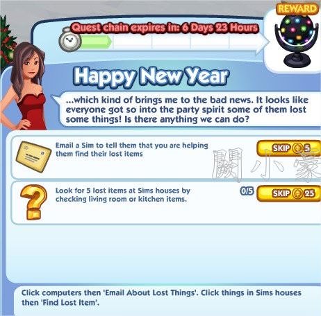 The Sims Social, Happy New Year 1