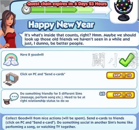 The Sims Social, Happy New Year 4