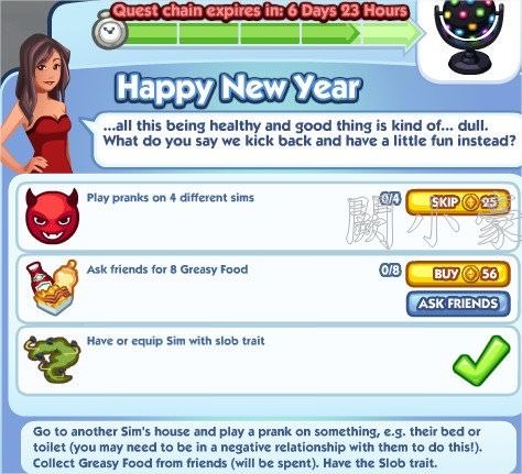 The Sims Social, Happy New Year 5