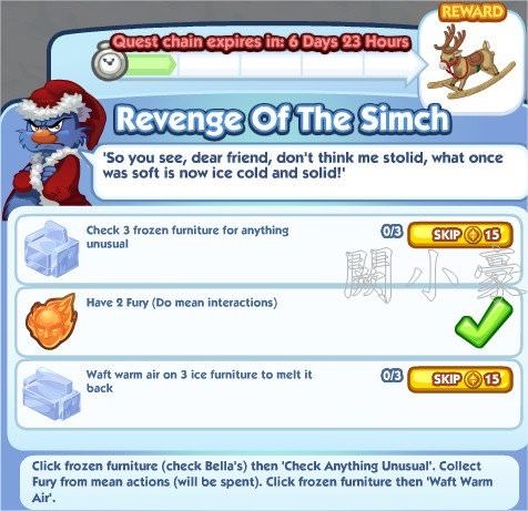 The Sims Social, Revenge Of The Simch 1