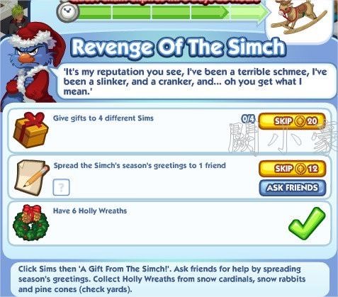 The Sims Social, Revenge Of The Simch 5