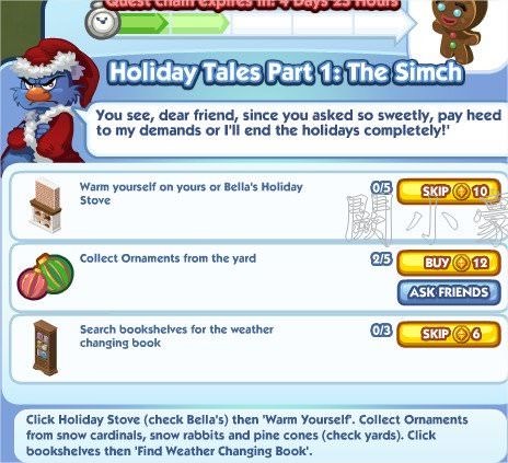 Holiday Tales Part 1: The Simch 2