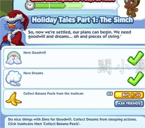 Holiday Tales Part 1: The Simch 3