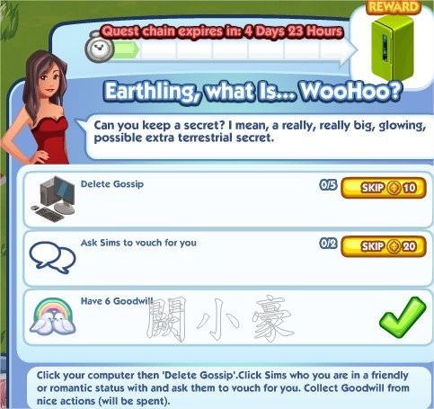 The Sims Social, Earthling, what Is... Woohoo? 1