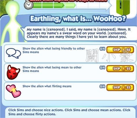 The Sims Social, Earthling, what Is... Woohoo? 4