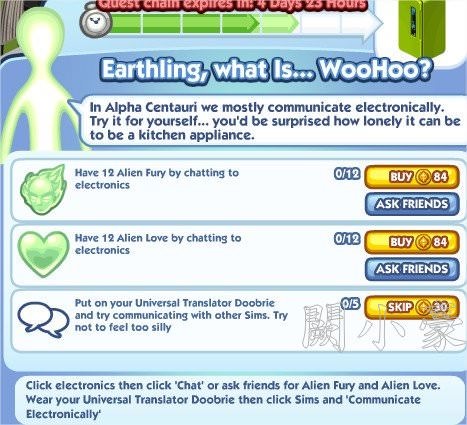 The Sims Social, Earthling, what Is... Woohoo? 5