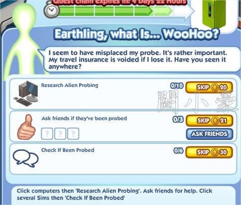 The Sims Social, Earthling, what Is... Woohoo? 6