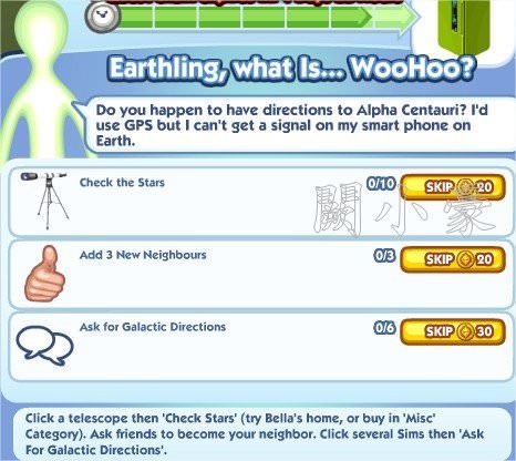 The Sims Social, Earthling, what Is... Woohoo? 7