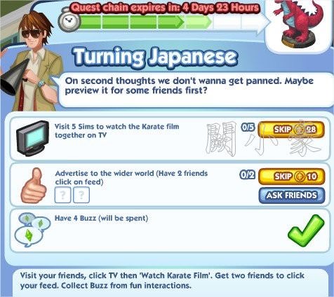 The Sims Social, Japan