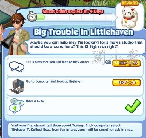 The Sims Social, Big Trouble In Littlehaven 1