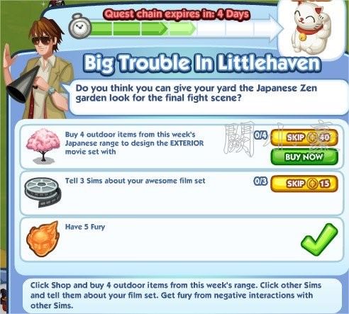 The Sims Social, Big Trouble In Littlehaven 4