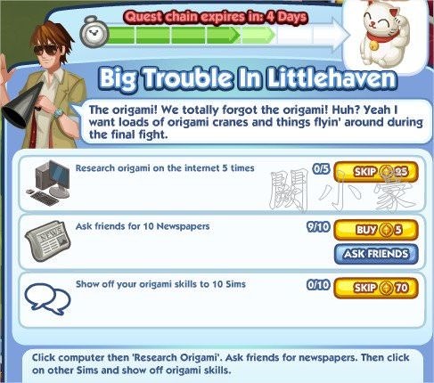 The Sims Social, Big Trouble In Littlehaven 5