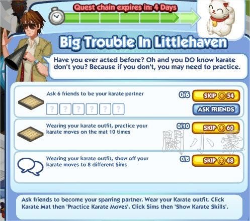 The Sims Social, Big Trouble In Littlehaven 7