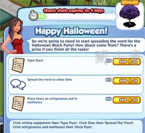The Sims Social, Happy Halloween! 1