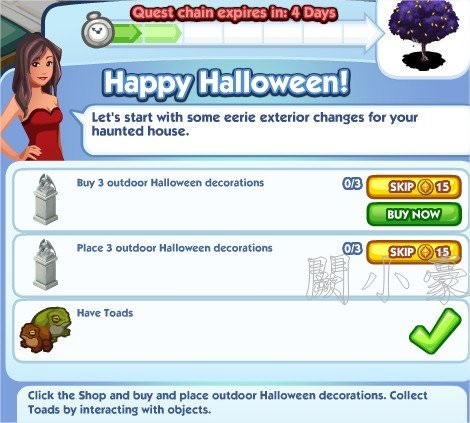 The Sims Social, Happy Halloween! 2