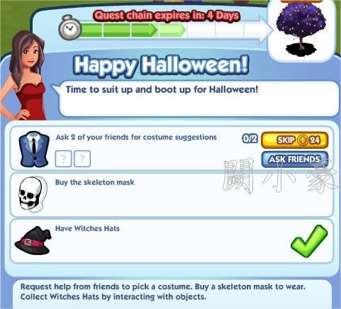 The Sims Social, Happy Halloween! 4
