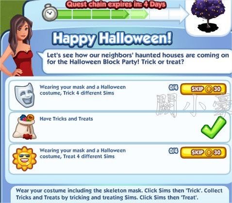 The Sims Social, Happy Halloween! 5
