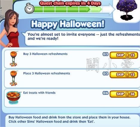 The Sims Social, Happy Halloween! 6