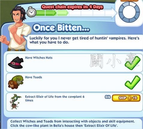 The Sims Social, Once Bitten...3