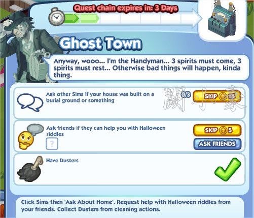 The Sims Social, Ghost Town 2