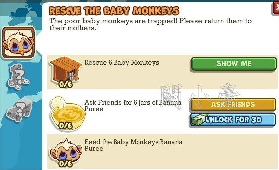Adventure World, Rescue The Baby Monkeys