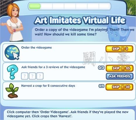 The Sims Social, Art Imitates Virtual Life 1