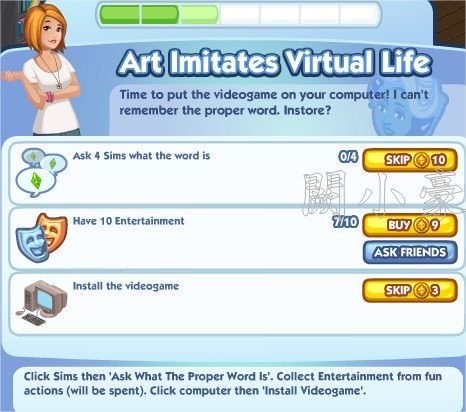 The Sims Social, Art Imitates Virtual Life 3