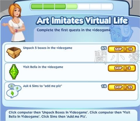 The Sims Social, Art Imitates Virtual Life 4