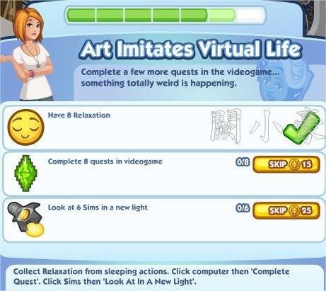 The Sims Social, Art Imitates Virtual Life 6