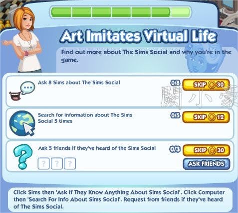 The Sims Social, Art Imitates Virtual Life 7