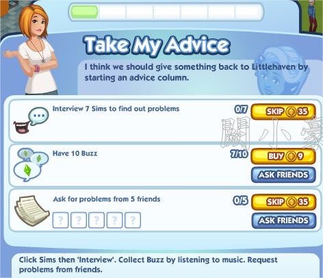 The Sims Social, Take My Advice 1