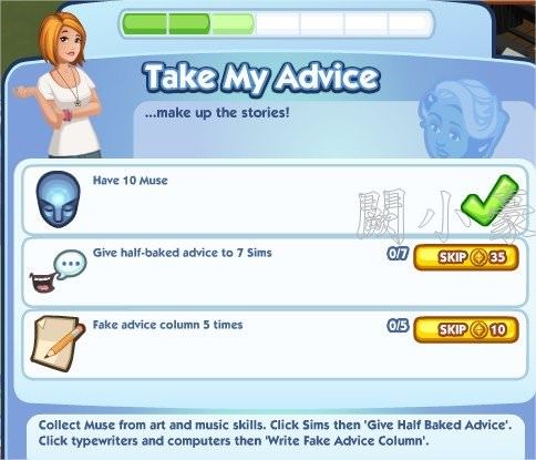 The Sims Social, Take My Advice 3