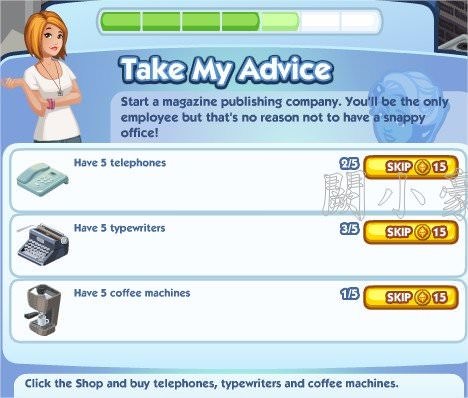 The Sims Social, Take My Advice 5