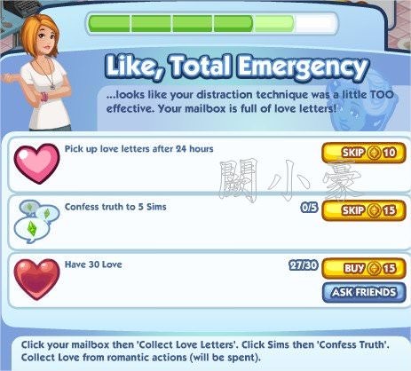 The Sims Social, Like, Total Emergency 5