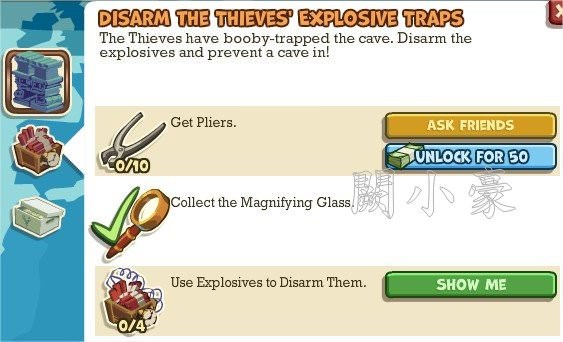 Adventure World, Disarm The Thieves