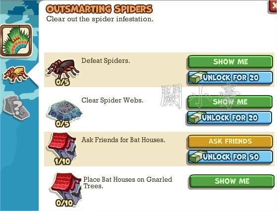 Adventure World, Outsmarting Spiders