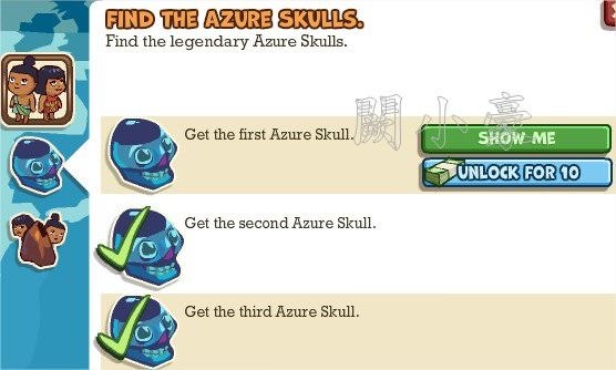 Adventure World, Find The Azure Skulls.
