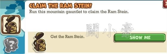 Adventure World, Claim The Ram Stein!