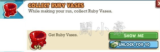 Adventure World, Collect Ruby Vases