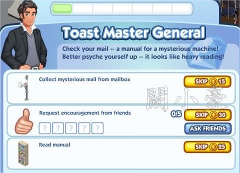 The Sims Social, Toast Master General 1