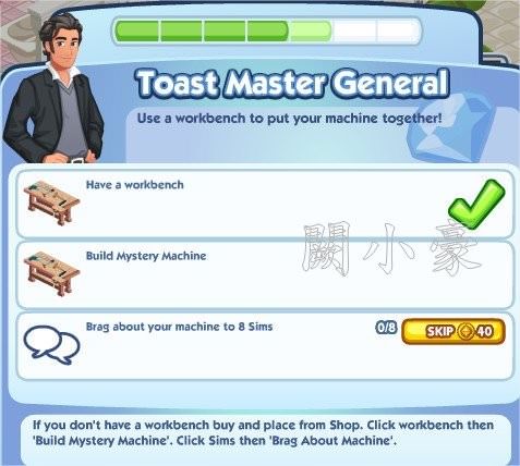The Sims Social, Toast Master General 5