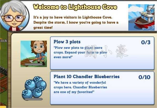 FarmVille, Welcome to Lighthouse Cove
