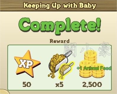 FarmVille, Keeping Up with Baby
