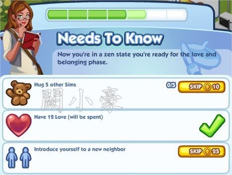 The Sims Social, Need to Know 5