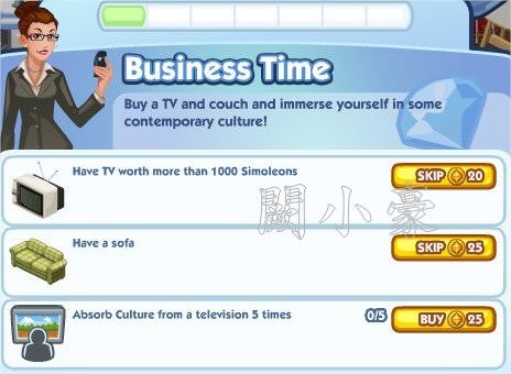 The Sims Social, Business Time
