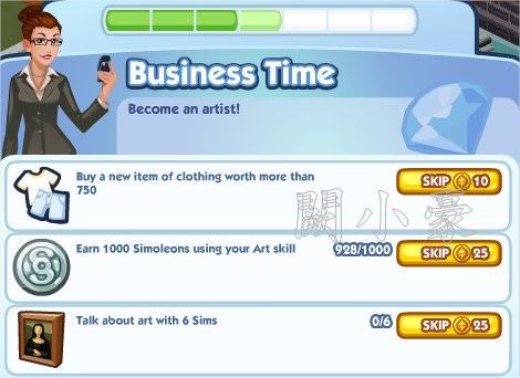 The Sims Social, Business Time 4